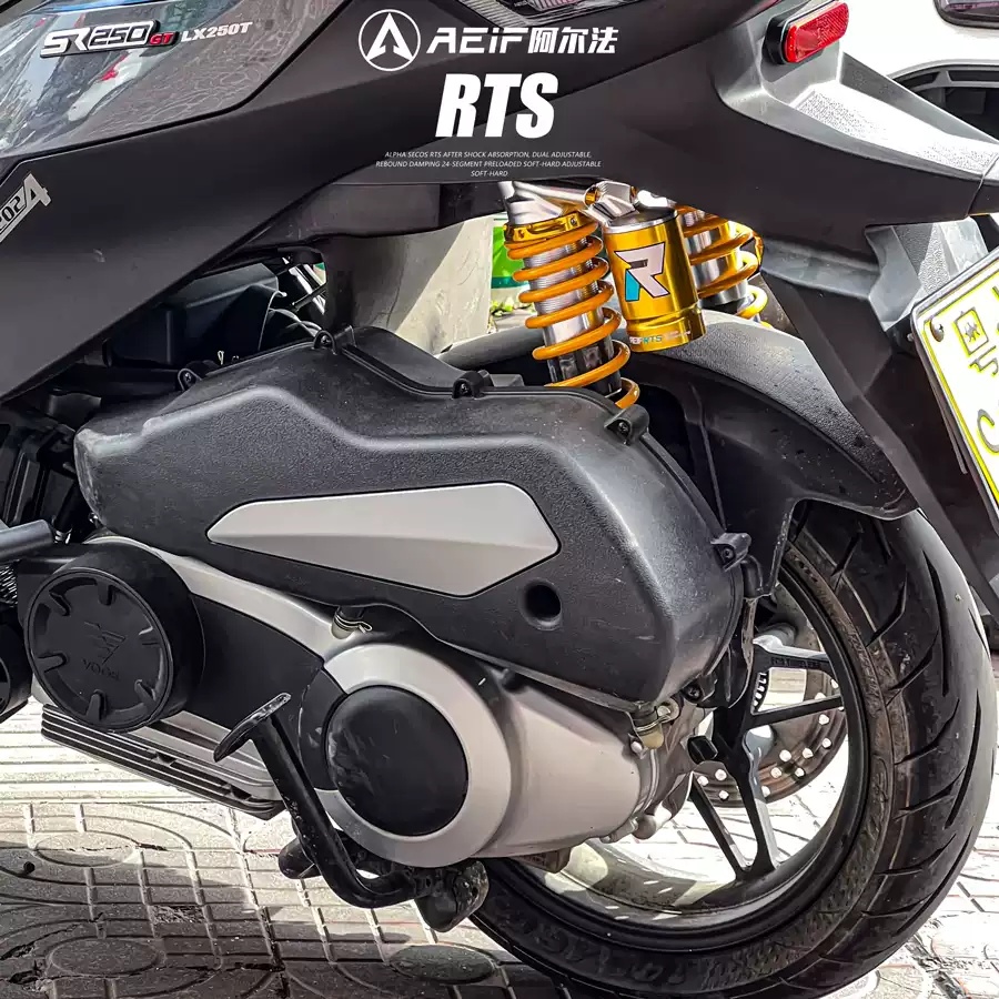 阿尔法RTS后减震适用比亚乔贝佛利400幼兽CC110龙嘉XDV250改装-图0