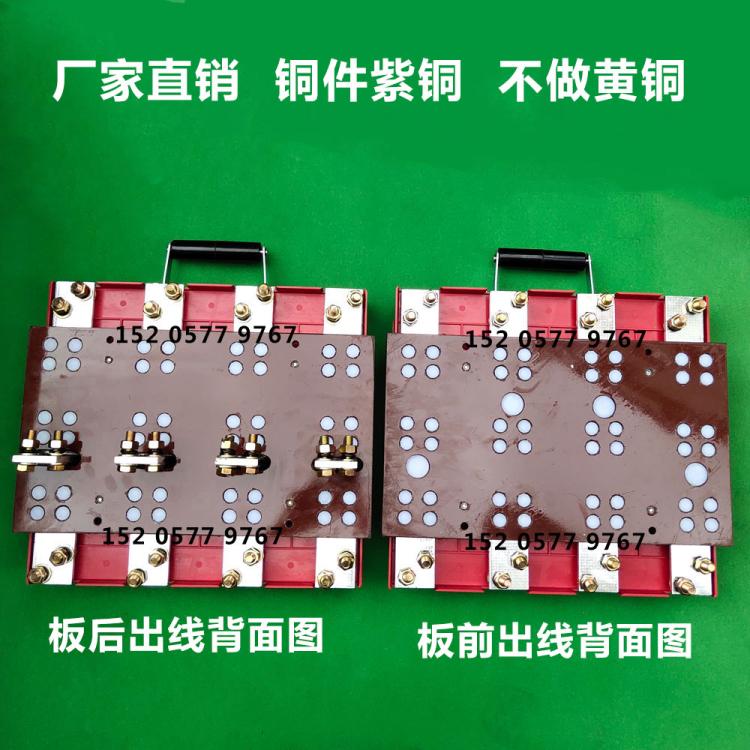 双投闸刀1000A刀开关HS11F-1000/48双电源转换双向倒顺双相800A-图0