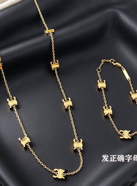 A.DHepburn镀金凯旋门女项链轻奢