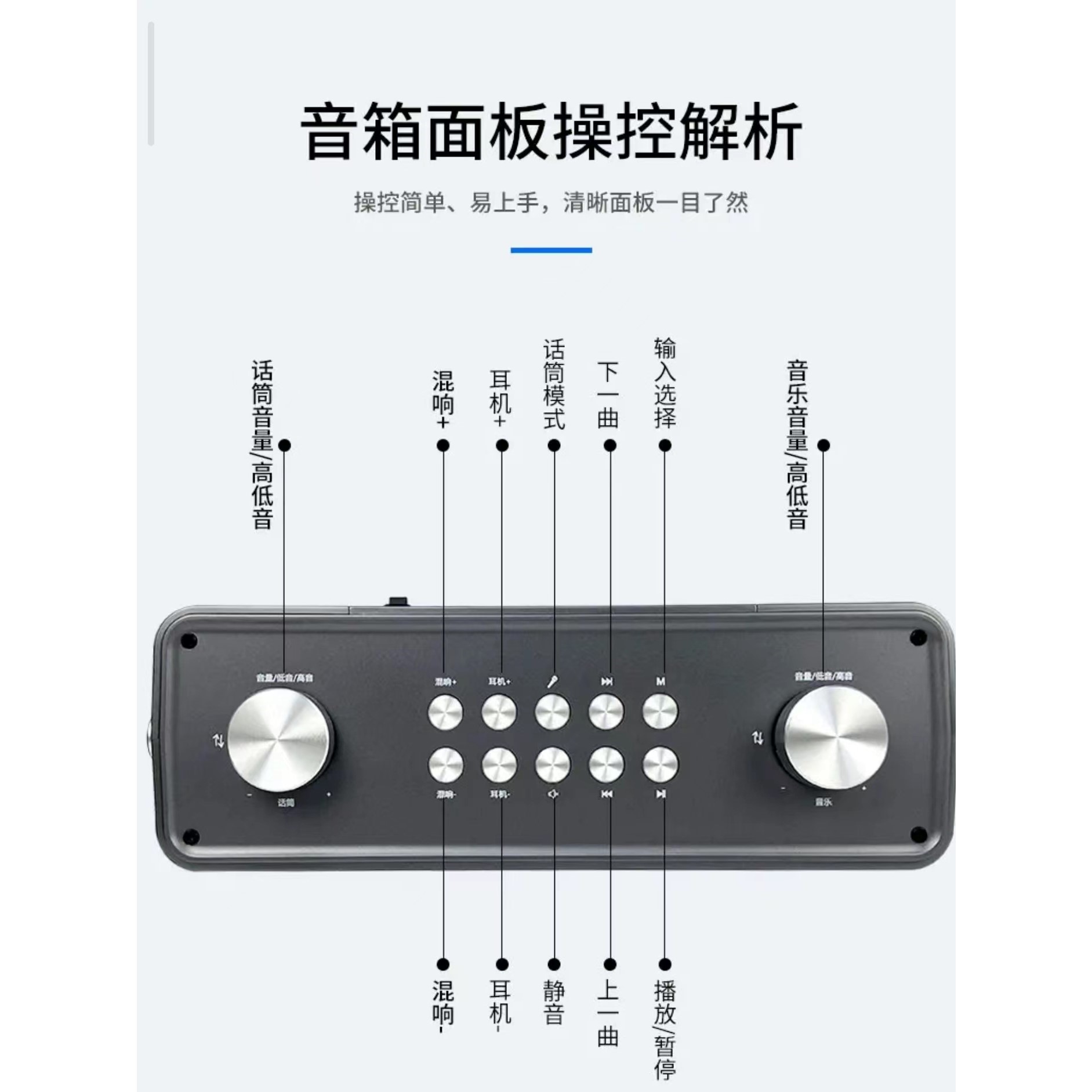 声优Q5S二代声卡K歌音响便携户外话筒唱歌二胡萨克斯乐器音箱蓝牙 - 图3