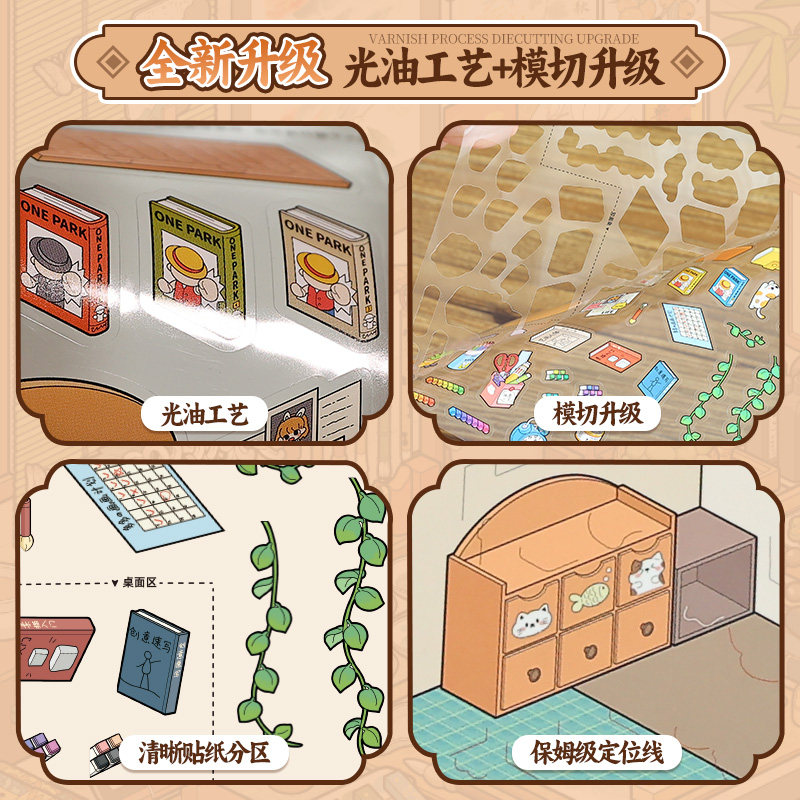 图3
