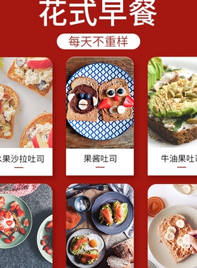 领豪复古多士炉家用烤面包机加热
