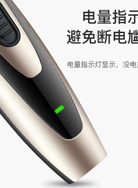 科嘉达理发器电推剪剃头刀电动推子成人儿童婴儿家用充电理发工具