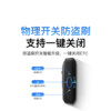 Wanji Technology ETC membrane enhancement can switch WeChat
