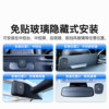 Wanji Technology ETC membrane enhancement can switch WeChat