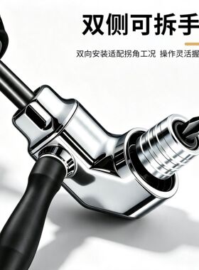 芸贝批头拐角器90度电钻螺丝刀电动万向拐弯多功能拐弯直角大扭力