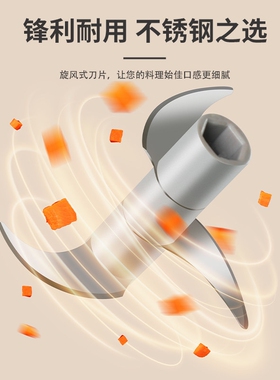 布拉沃无线便携绞肉机捣蒜器多功
