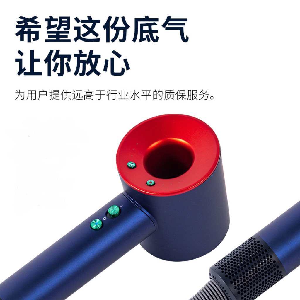 新款高档礼盒无叶吹风机高速吹风机酒店电吹风发廊专用风筒华强北,淘宝优惠券,粉丝福利购,淘宝优惠卷