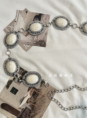 设计感小众金属腰链女