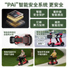 Pippi Bear elderly four-wheel scooter is foldable and portable