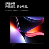 Xiaomi RA43-дюймовый металлический полноэкран 4K Network TV Home для дома использование 55/65 ЖК-панель WiFi WiFi