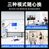 Xiaomi conference flat-panel TV 75/100 inch large screen