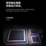 Xiaomi RA43-дюймовый металлический полноэкран 4K Network TV Home для дома использование 55/65 ЖК-панель WiFi WiFi