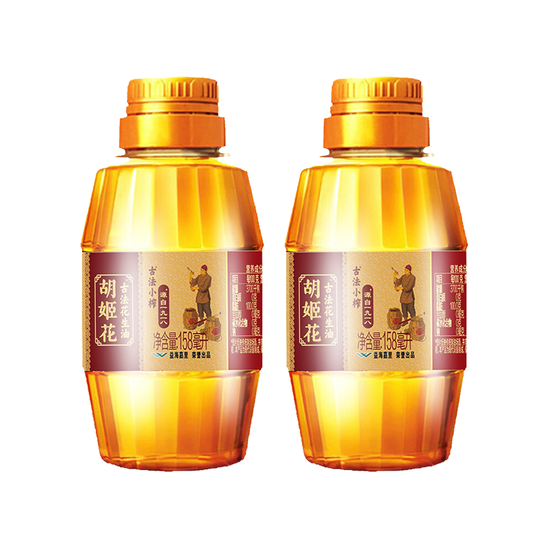 胡姬花古法小榨花生油158ML*2瓶装家用宿舍压榨400ML食用油烧烤-图3