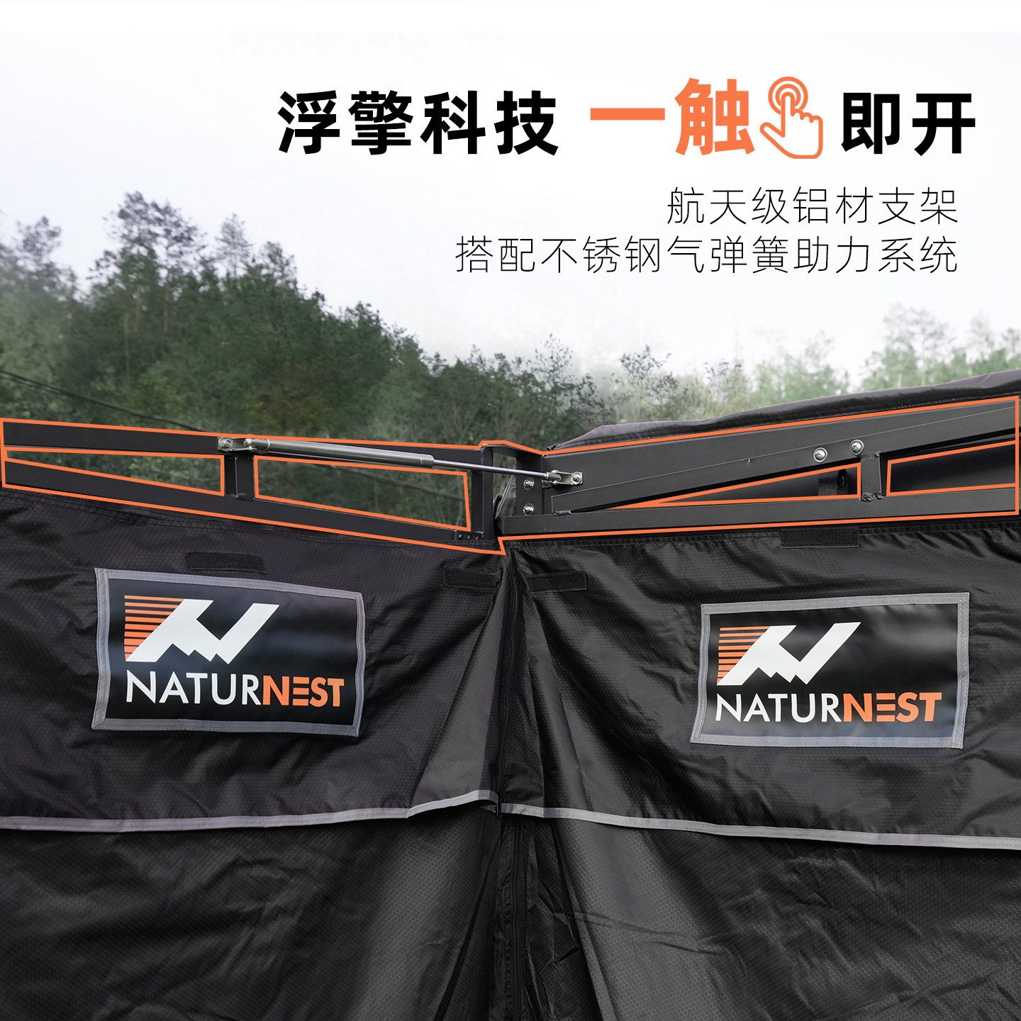 Jifeng Car Side Shower Room Car Mobile Bath Bathing Tent Outdoor Toilet Camping Changing Room