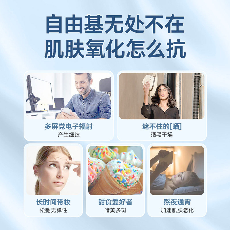  nutralife纽乐海外葡萄籽提取物