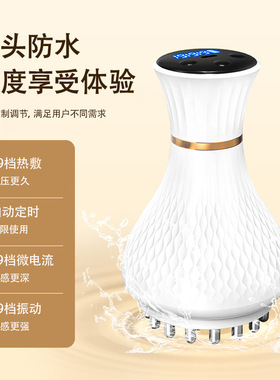 康家电动经络刷全身通用按摩加热