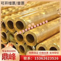 7003 7003 aluminium alloy 7022 aluminium plate 7A04 aluminium stick 7050 aluminium pipe 7075 aluminium row 7005 imported aluminium plate