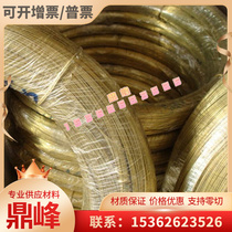 Spot V-AlTi10 aluminum alloy high strength V-AlTi10 aluminum plate V-AlTi10 aluminum bar spec Qi