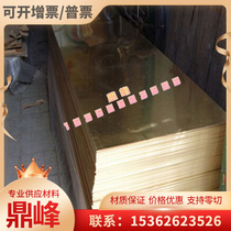 Decheng 25 * 25 * 1 4 mm aluminium alloy square pipe 25 * 25 mm aluminium square pipe