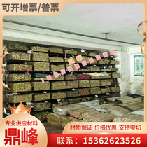 Spot TC4 titanium alloy plate TA2 pure titanium thin thick plate 7075 high-strength hard aluminium alloy 6061 aluminium plate