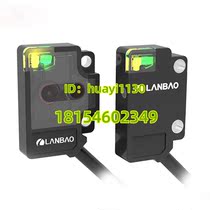 Bargaining Lampo LANBAO for the shooting sensor PSV-TC50DR PSV-TC50DPOR brand new