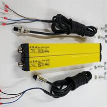 Bargaining APS30-2040NB Safety Grating Light Curtain Sensor Sensing Shockproof Device Detection Detector Automation