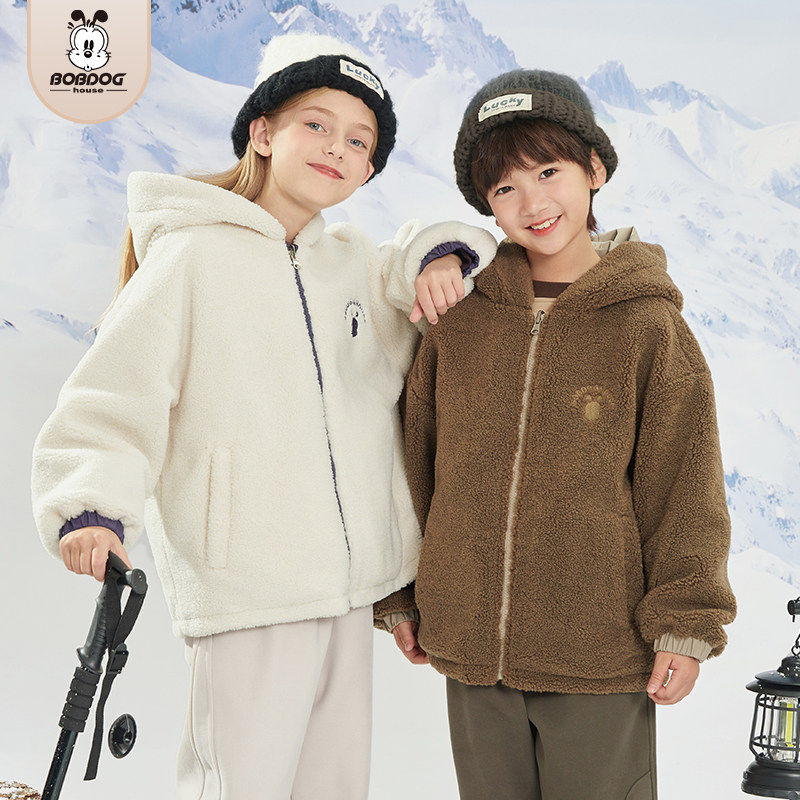 巴布豆2025冬中大童男女童儿童加绒加厚两面穿外套,淘宝优惠券,粉丝福利购,淘宝优惠卷