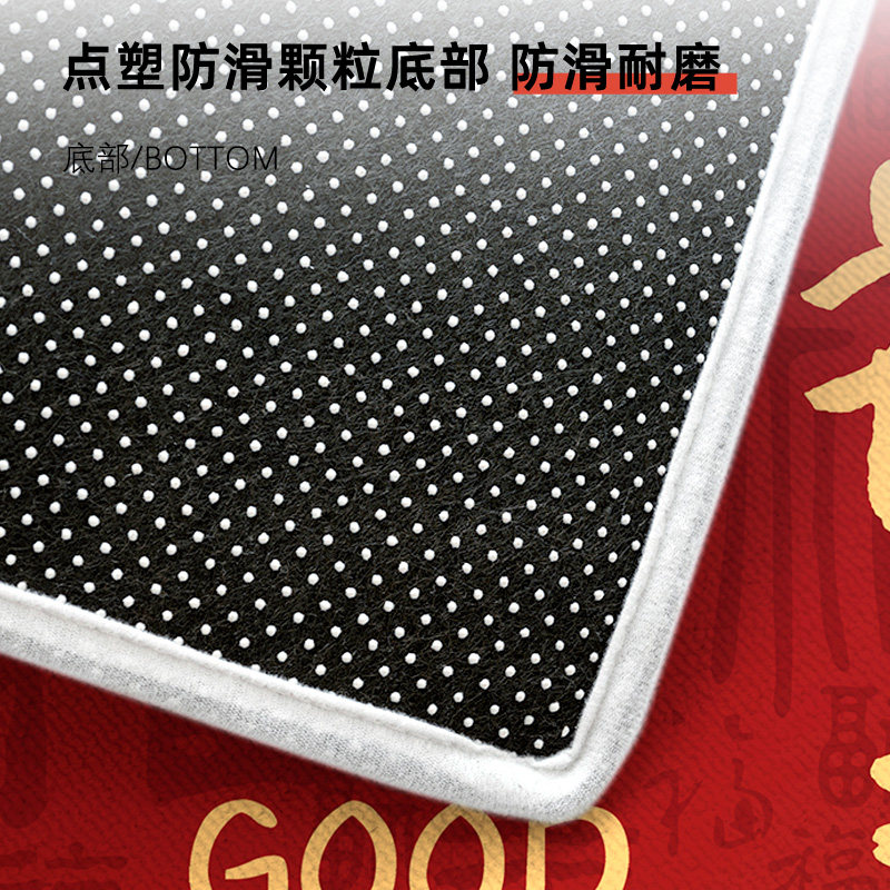 2025新款入户门地垫半圆地毯防滑耐脏蹭脚垫红色喜庆门垫比利时绒,淘宝优惠券,粉丝福利购,淘宝优惠卷