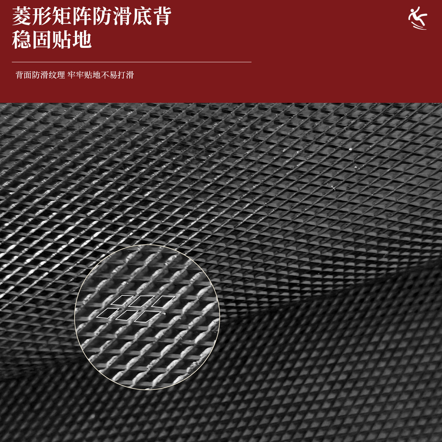 入户门地垫2026新款高级感红色乔迁进门垫子门口防滑耐脏门外地毯,淘宝优惠券,粉丝福利购,淘宝优惠卷