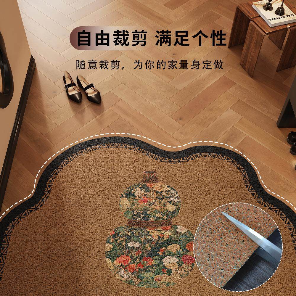 葫芦入户门丝圈地垫2025新款新中式进门地毯法式中国风大门口门垫,淘宝优惠券,粉丝福利购,淘宝优惠卷