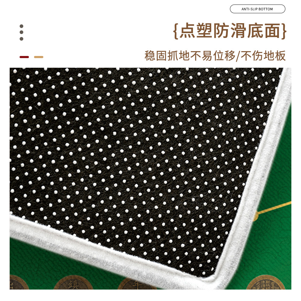 七星地垫开运风水脚垫比利时绒高档聚财入户门地垫防滑耐脏蹭土垫,淘宝优惠券,粉丝福利购,淘宝优惠卷