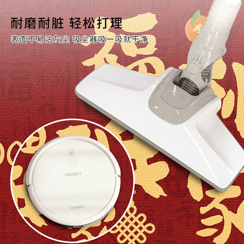 2025新款入户门地垫半圆地毯防滑耐脏蹭脚垫红色喜庆门垫比利时绒,淘宝优惠券,粉丝福利购,淘宝优惠卷