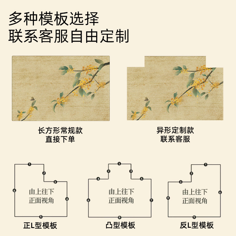 入户门地垫25年新款中式蹭脚垫门口进门垫耐脏防滑门内外门垫定制,淘宝优惠券,粉丝福利购,淘宝优惠卷
