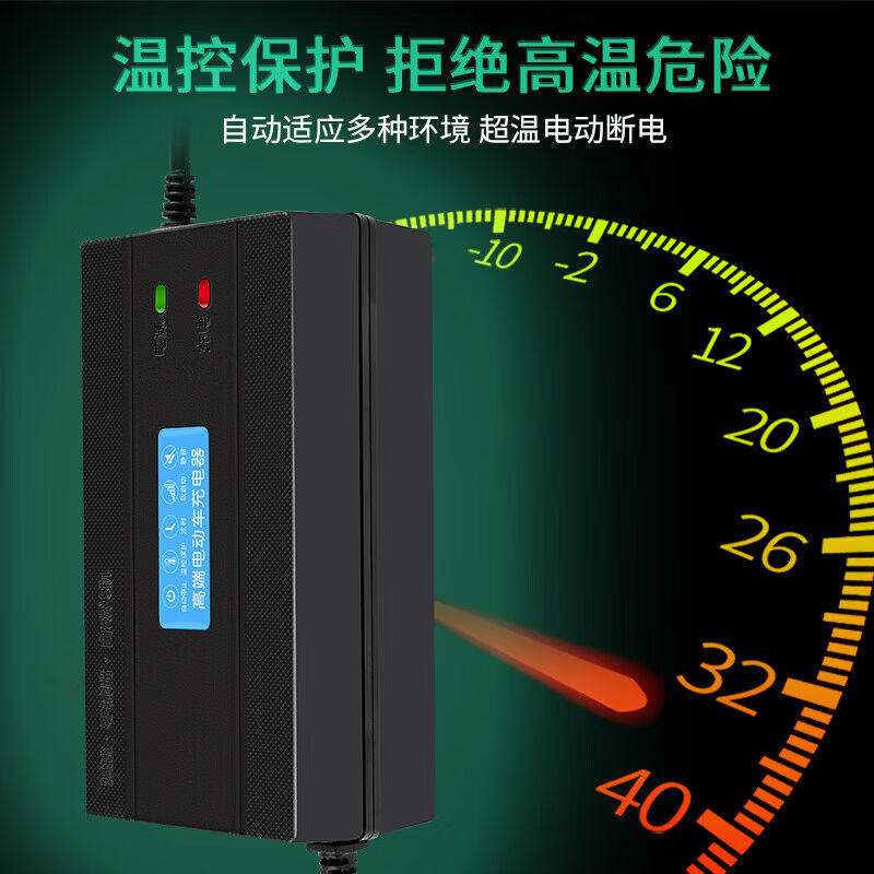 金箭电动车电瓶充电器48V12AH60v20AH72V32AH金箭新国标高端防水4-图3