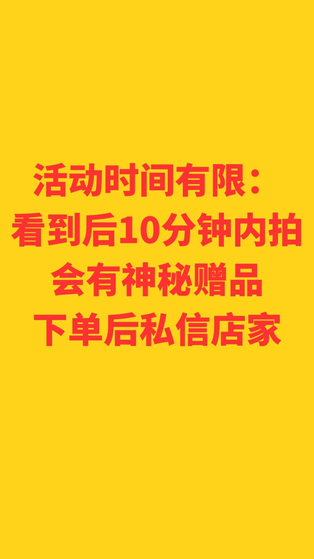 玩赚闲鱼1.0咸鱼赚钱运营课程教程副业赚钱小项目培训全套创业 - 图3