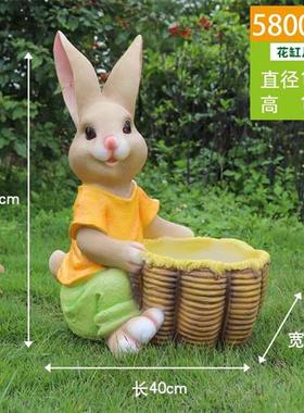 花园庭院卡通兔子花盆雕塑园林别墅露台幼儿园玻璃钢景观小品摆件
