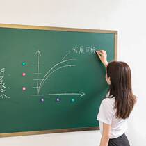 120x400 Mega Teaching Blackboard Hanging Magnetic Green Board Classroom School Teaching Placement Large Blackboard 4 m