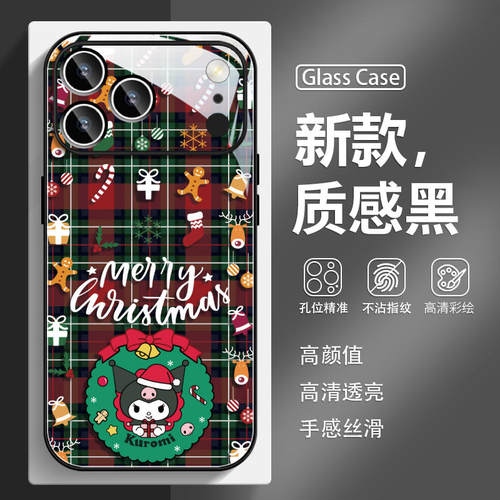 适用苹果iPhone17promax手机壳16plus凯蒂猫15玉桂狗14PRO圣诞新款13pm卡通12mini创意11秋冬17air玻璃保护套 - 图0