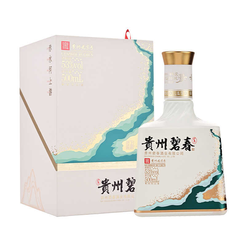 碧春酒赤水河上游回源 53度酱香型白酒 宴请送礼 500mL*2瓶双瓶装 - 图1