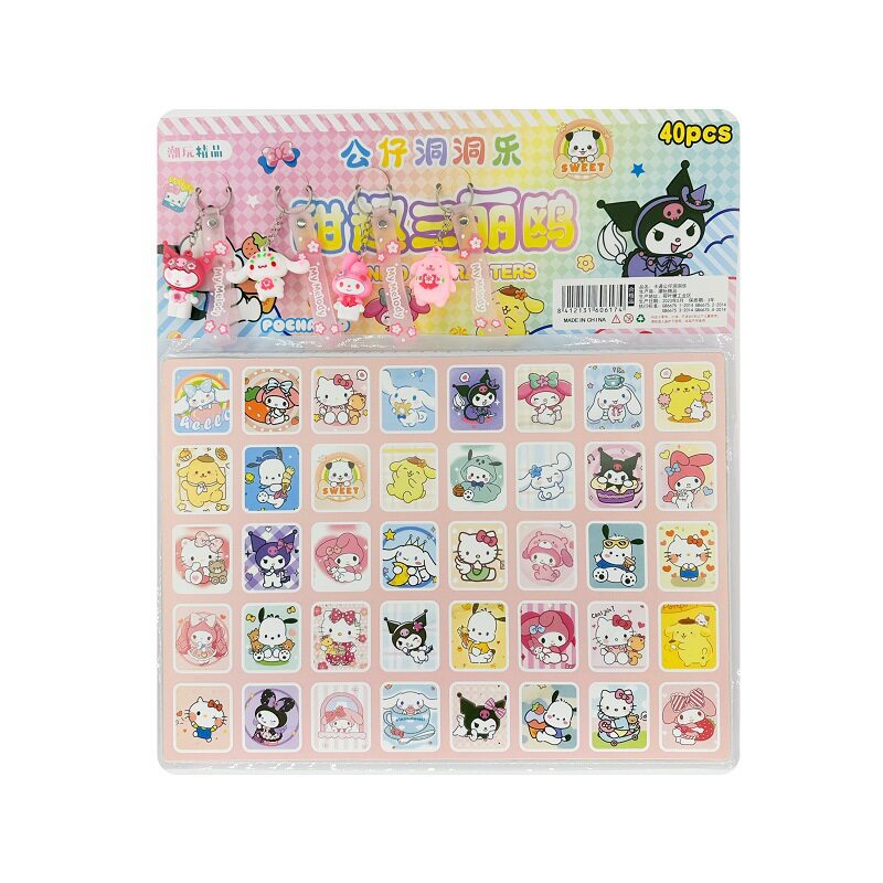 三丽鸥盲盒潮玩抽奖洞洞乐手办奥特曼公仔戳戳乐蛋仔派对玩具