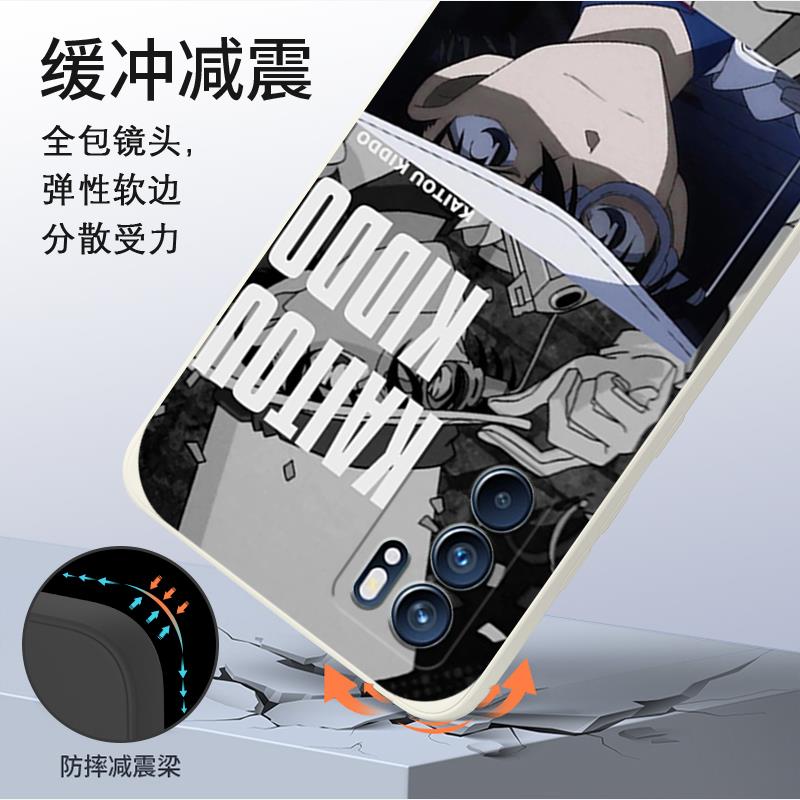 怪盗基德适用opporeno6opporeno6pro+软套reno5k防摔4se周边3元气版新款硅胶名侦探动漫全包个性柯南 - 图2