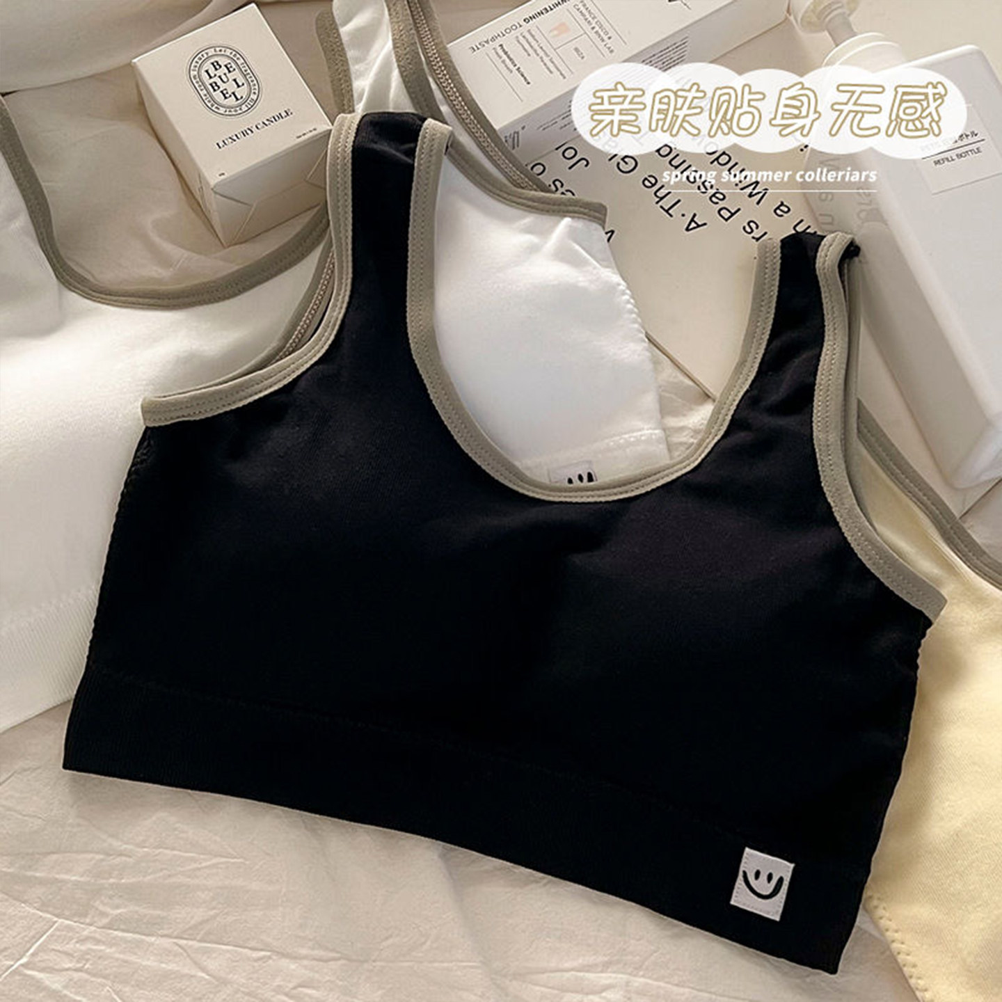 无痕冰丝内衣女运动无钢圈发育期少女生文胸学生透气吊带背心夏季,淘宝优惠券,粉丝福利购,淘宝优惠卷