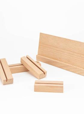 榉木现代办公其他光滑