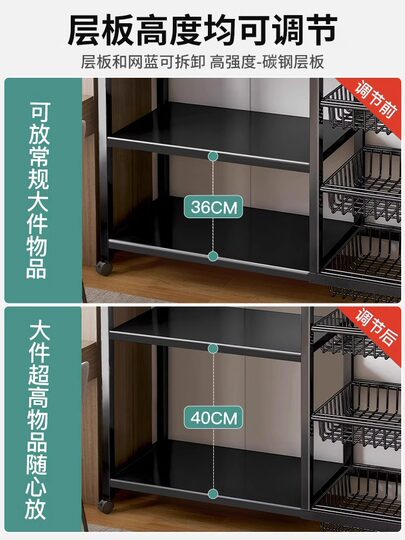 Kitchen storage rack floor-mounted multi-layer vegetable storage rack