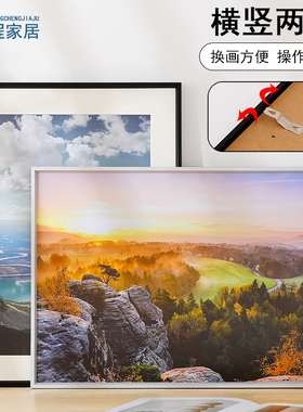铝合金画框空框装裱定制风景8k卡纸4k挂墙a4素描海报A3照片相框