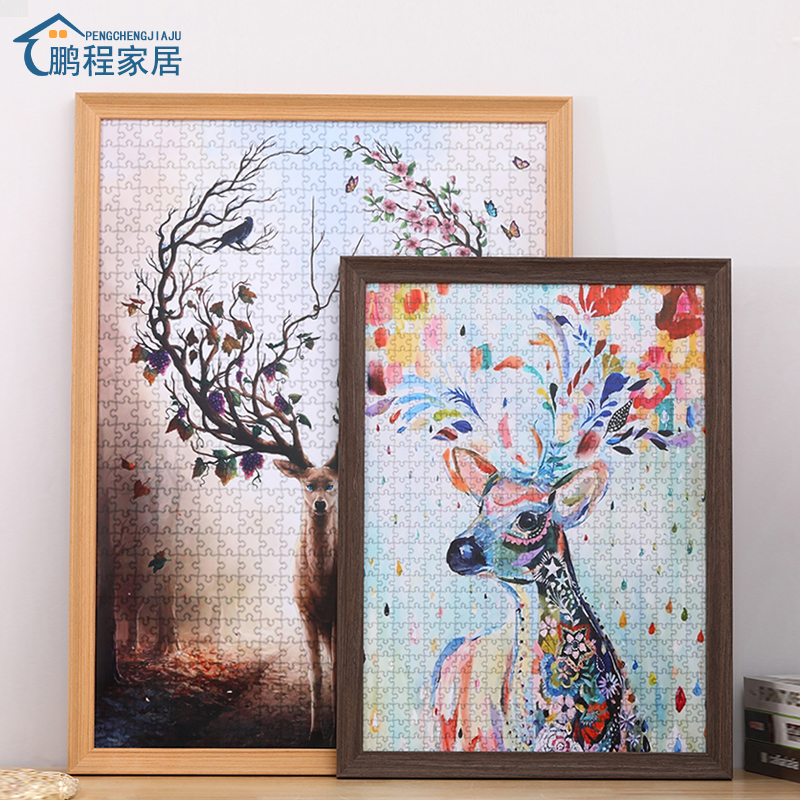 实木拼图裱框1000片 300 500 2000块平图大相框挂墙装边框架定制,淘宝优惠券,粉丝福利购,淘宝优惠卷