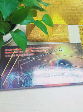 深圳2021款英国纯铜寻龙