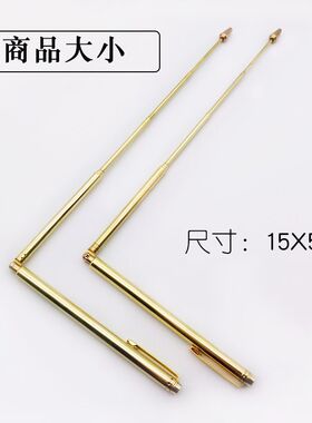 深圳纯铜天线寻龙尺双支