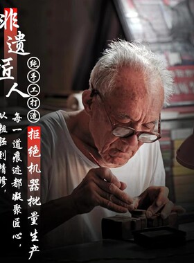 深圳托玛琳能量牌五行吊